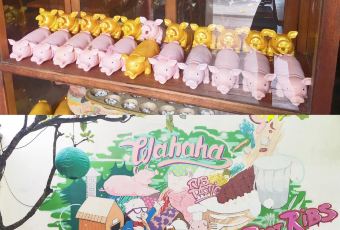 Wahaha Pork Ribs User Photo