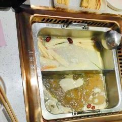 川渝部落·重庆火锅(平阳万达店) User Photo