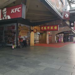 KFC ảnh của người dùng
