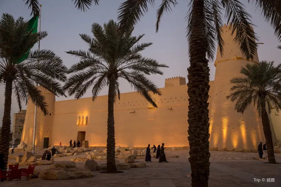 Imam Turki Bin Abdullah Grand Mosque