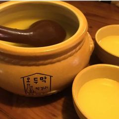 干杯小木屋 여행 사진