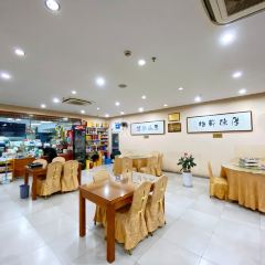 Bao Rong Yu Guan · Lin Hu Zhi Yan(Qian Dao Hu Dian ) User Photo