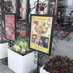 Paulaner pulanadeguopijiu Restaurant User Photo