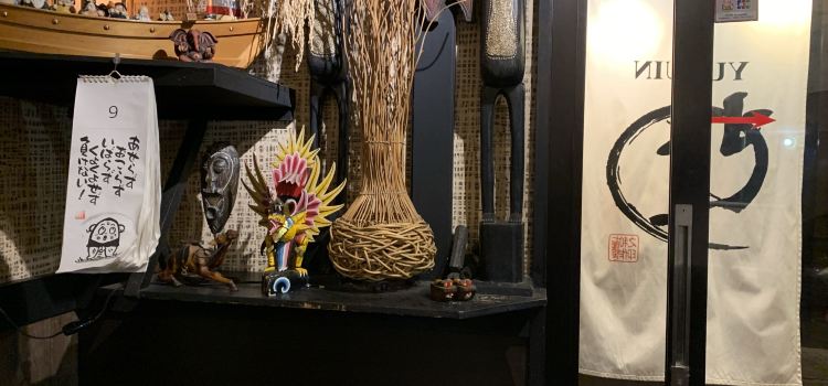 Wasaku