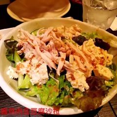 Ryukyu No Ushi User Photo