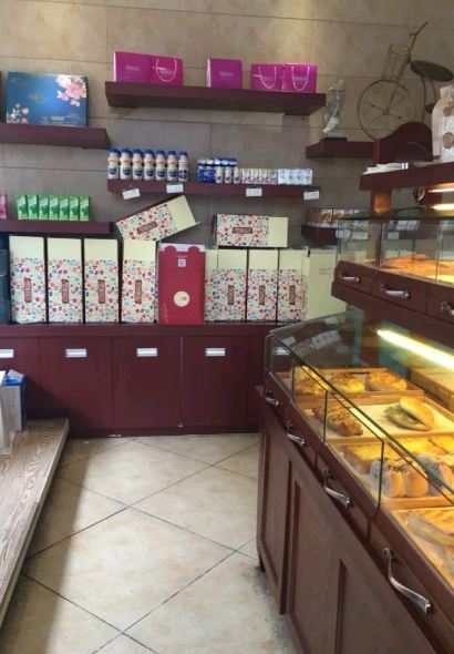 甜蜜宣言(五街店)