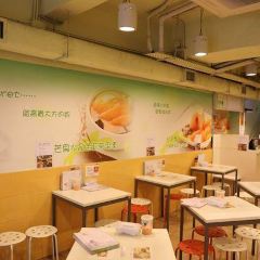 甜姨姨私房甜品 (清風街)張用戶圖片