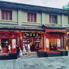 YAO GU DOU HUA User Photo