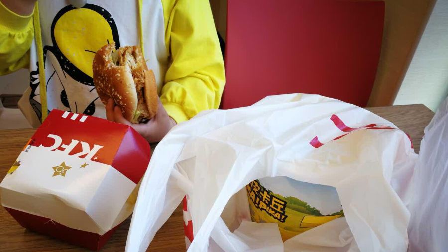 KFC (xuanchengfushan)