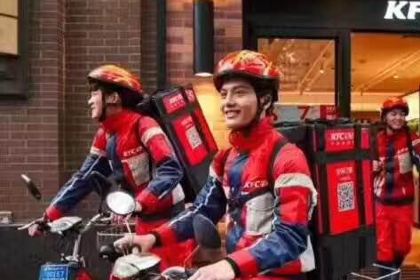 肯德基(库尔勒朝阳路店)