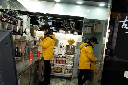 古茗(湄池铭仕路店)