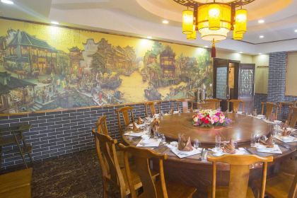 老北京疙瘩汤(金榜华府店)