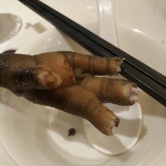 炖香园金白禾主题宴会酒店(二号路店) User Photo