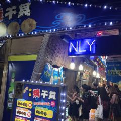 Dongdamen Night Market ảnh của người dùng