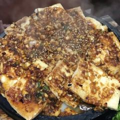 SHAN CHENG TAN KAO ROU User Photo