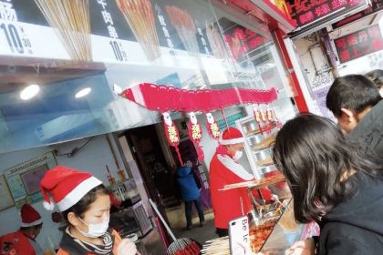 正新鸡排·炸鸡烧烤(麻城店)