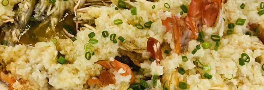 Hook Sang Seafood Restaurant