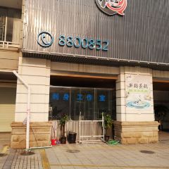 渔舟 User Photo