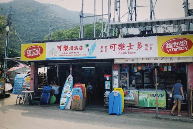 【石澳一天遊2025】港島後花園，石澳不可不知的景點、交通及美食的石澳食買玩推介