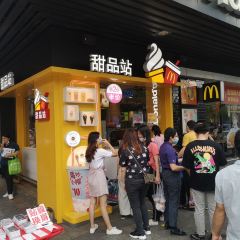 McDonald's (yangguang) 여행 사진