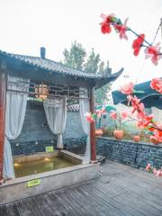 Zhonghuajunsheng Hot Spring