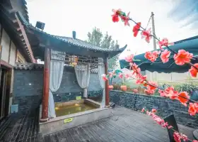 Zhonghuajunsheng Hot Spring