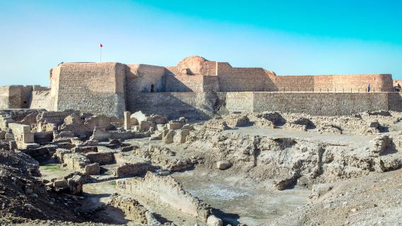 Bahrain Fort