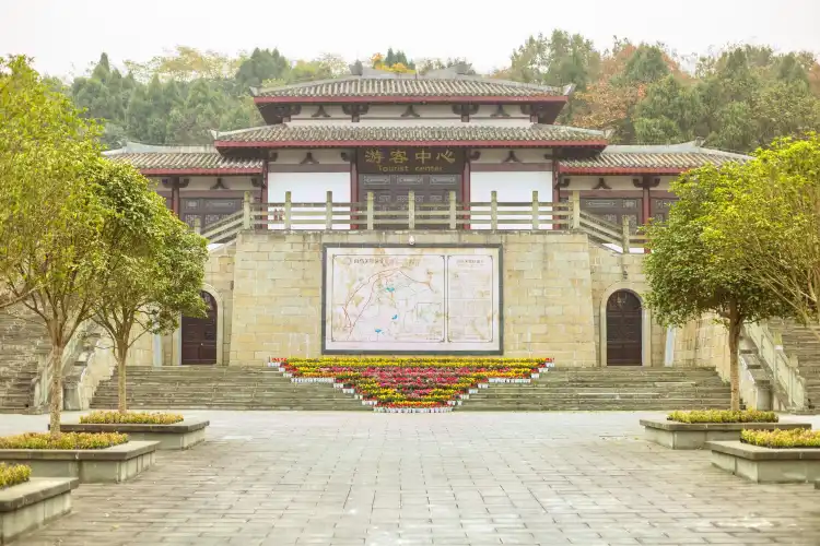 Hotels in Luojiang