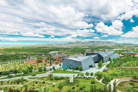 Jinhuagong National Mine Park