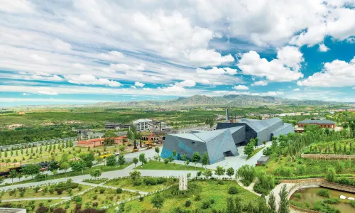Jinhuagong National Mine Park