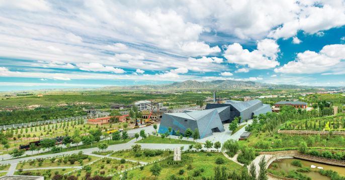 Jinhuagong National Mine Park