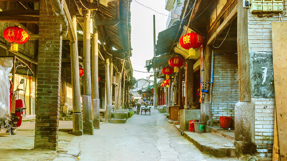Tielu Ancient Town