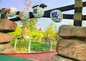 Zhengzhou Songshu Buluo Senlin Jiari Park