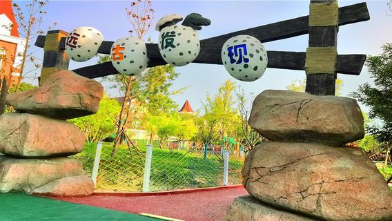 Zhengzhou Songshu Buluo Senlin Jiari Park