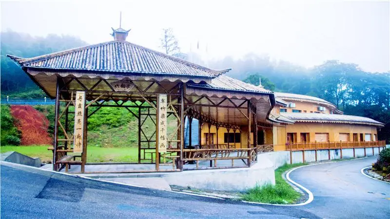 Yifang Shanshui Eco-tourism Resort