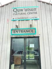 Quw'utsun' Cultural and Conference Centre