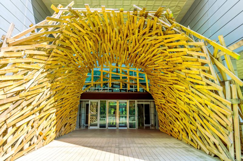 釜山市立美術館