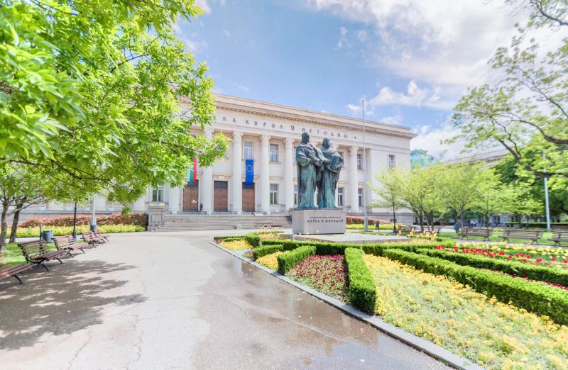 Bulgarian National Library (St. Cyrill and St. Methodius National Library)