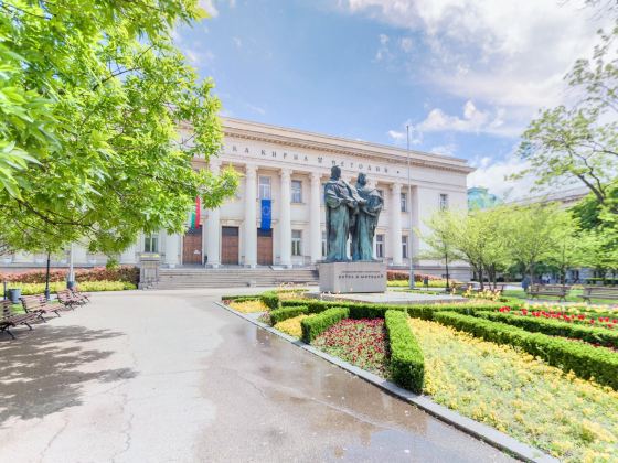 Bulgarian National Library (St. Cyrill and St. Methodius National Library)