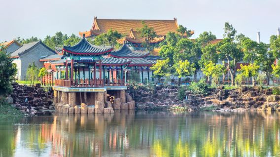 Suixi Confucius Cultural City