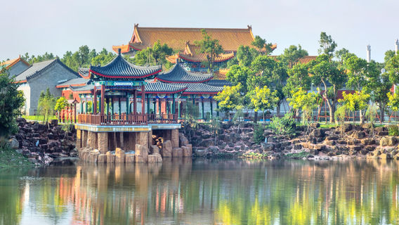 Suixi Confucius Cultural City