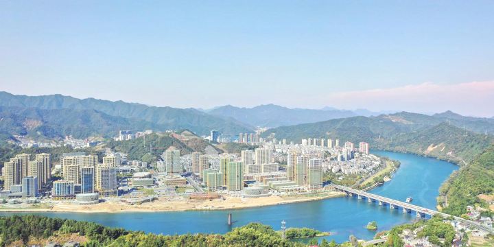 Xin'an River Scenic Area