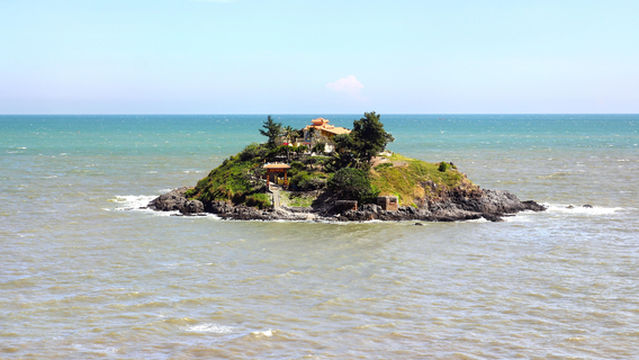 Hon Ba Nature Reserve