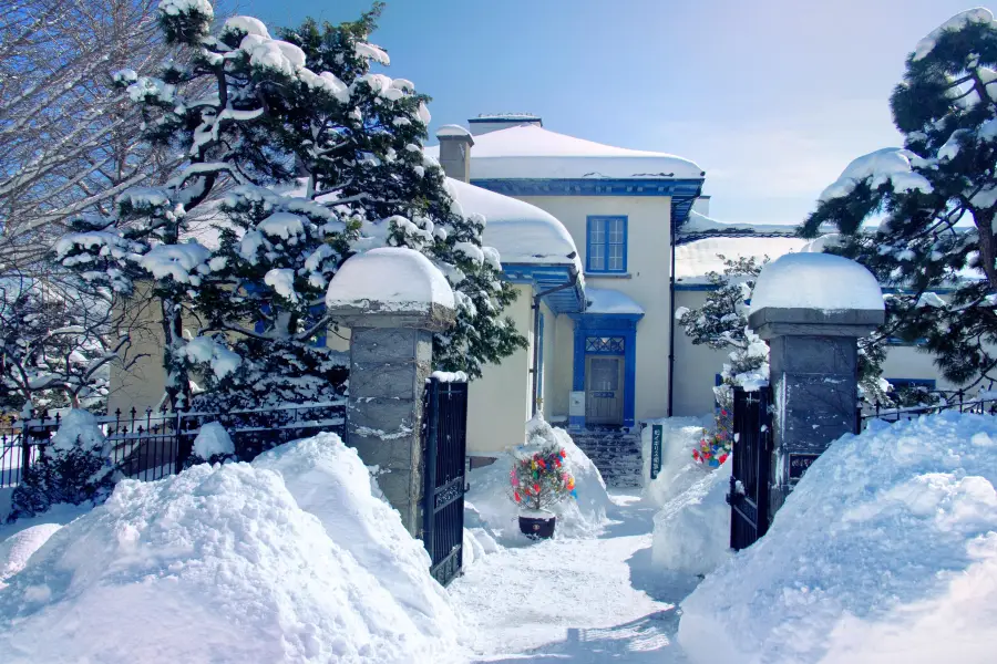 Former British Consulate of Hakodate