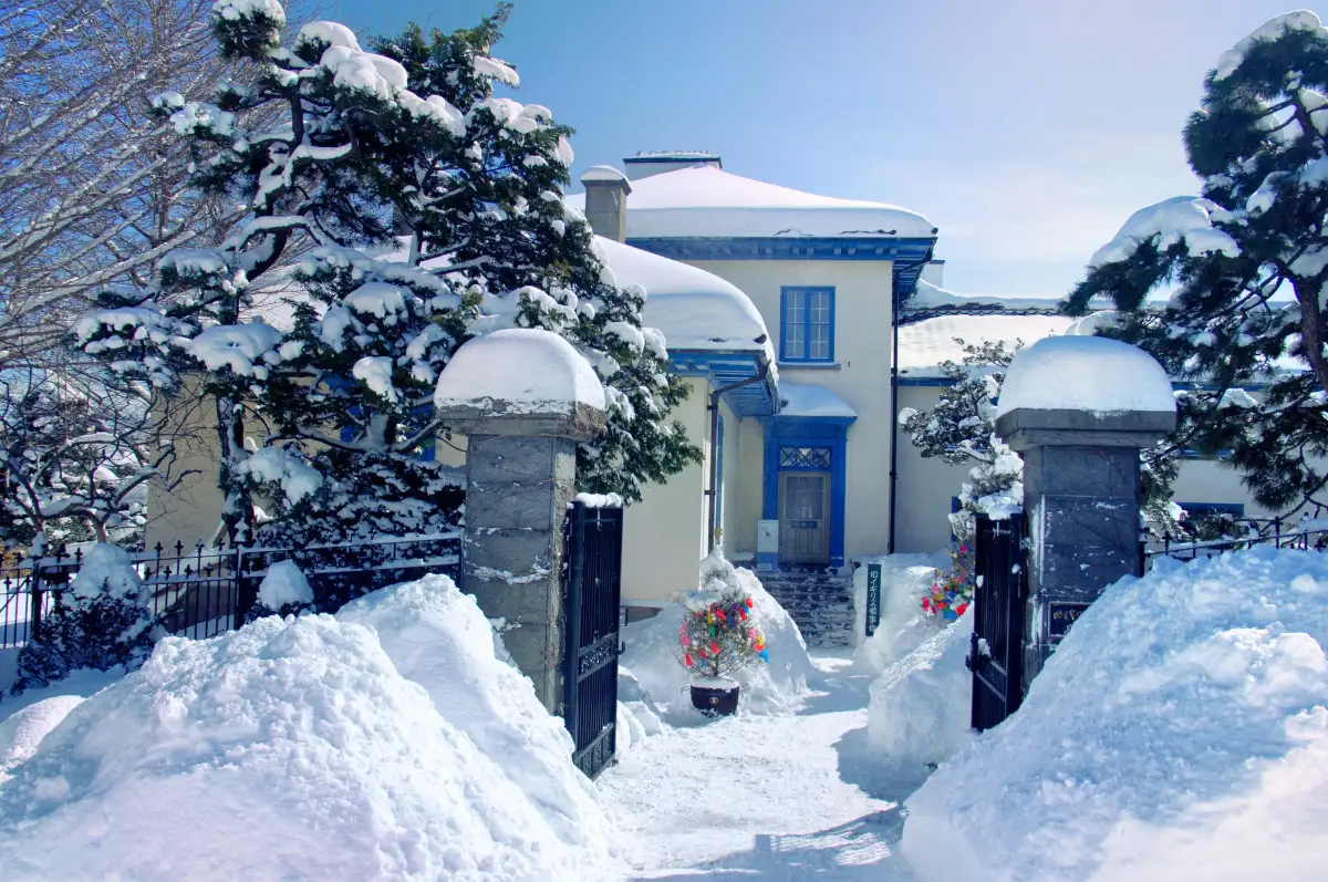 Former British Consulate of Hakodate