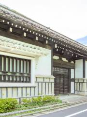 The Japan folk crafts museum, Osaka