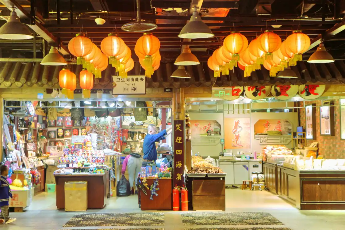 Hotel in zona Tiancheng Alley Baiyegongfang Old Street (Jialing River Binjiang Road)