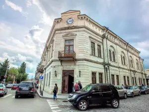 Kutaisi State Historical Museum