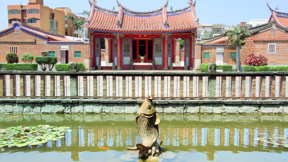 Lukang Business Circle