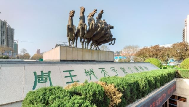 洛陽城應天門遺址+天子駕六+白馬寺+洛邑古城一日遊【私家團】